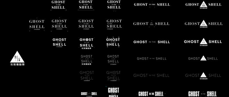 Illustration for article titled The Incredible Art Of The Ghost In The Shell Movie